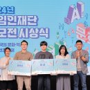 법인쌀스토리 이미지