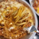 아메리칸피자첨단양산점 | 양산 트레이더스 푸드코트 메뉴와 가격｜스파게티·피자 후기