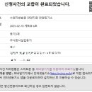 주식회사선민 이미지