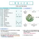 콜핑내서점