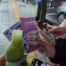 오남18리(두산A) | 8월 4주 _ 예쁘니(=나)를 봐 예뻐