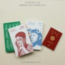 나락서점 - 남구 전포대로92번나길 50 | 나락서점