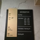 호텔 앤레스트 이미지