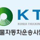 화물전국 이미지