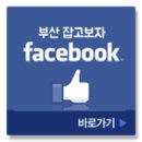 (주)에스디상사 이미지