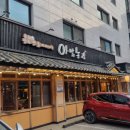 공이농장 이미지