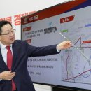 대전 도시철도2호선 트램 건설 총사업비 1조 4,782억 원으로 최종 확정 이미지