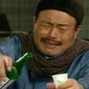 할매수구레국밥
