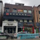 김균환한의원 네이버블로그