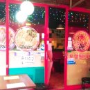 이모네빈대떡 이미지