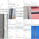 마스터 당구 카페 | 😎 손맛이 다르다! “촥 감긴다”는 후기만 수십 개, 이유가 뭘까?