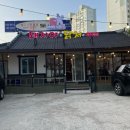 돼지야&닭 이미지