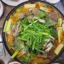 팔천순대국밥 이미지