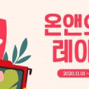 신영스포츠 이미지