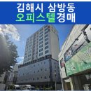활천로 267번길 이미지