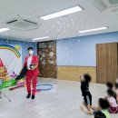 장동초등학교 병설유치원 이미지