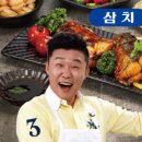 비원전자 이미지