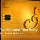 나노필의원 이미지