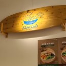 그늘막126 이미지