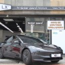 곡율 | 나에게 맞는 썬팅썬팅농도 고민? 더엘엑스 수원광교점에 문의하세요~ 테슬라 모델3 제니스IR 커스텀 시공