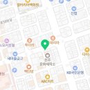 꿀꽈백진주중앙점 이미지