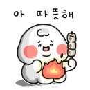 크로스핏 속초 이미지