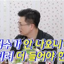 공다방 이미지