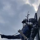 대진항 대게공원 | 정크&amp;트릭아트 전시관 _ 영덕에 가볼만 곳 ?? 진짜? 가짜?