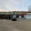 찬우물한방감자탕 이미지