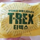 롯데리아 안성중앙대점 네이버블로그