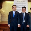 동산실업 헤럴드경제