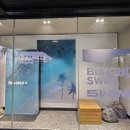 지에스25연동신라점 이미지