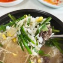 충주옛날순대 이미지