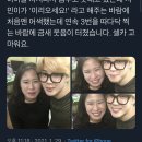 쪼물왕국 이미지