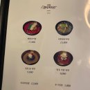 강릉한우타운 이미지