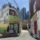 소연옥 해리단길점 이미지