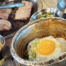 광양계란집 이미지