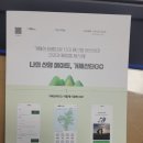 명산전자 이미지