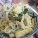 구영회 참치앤초밥 이미지