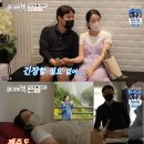 박은영