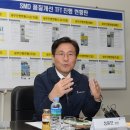 ㈜우리산업 이미지