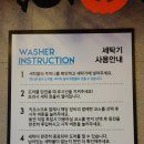버블맨24신촌역점
