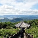 은하사 | 김해 신어산 최단 등산 코스 (영구암→정상→출렁다리→은하사)