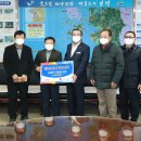 보령시산림조합 이미지