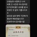 창원중앙고등학교 이미지