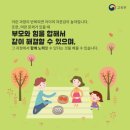 오송초등학교 이미지