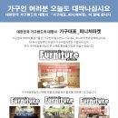 메디세라 이미지