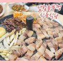 풍년솥뚜껑삼겹살식당 | 담양 밥집 반찬가게 수준 셀프바가 있는 담빛솥뚜껑식육식당 삼겹살 솔직후기