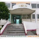 연수주공5 이미지