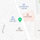 삼정카독크
